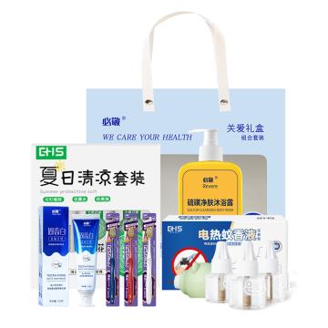 必敬 夏日驱蚊套装，S01B 售卖规格：1盒