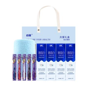 必敬 自信微笑护理套装，S01C 售卖规格：1盒