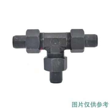 哈德威 焊接式三通管接头，HHHF0002 (焊接外径28mm、外螺纹M36*2A、含密封组件)碳钢 售卖规格：1个