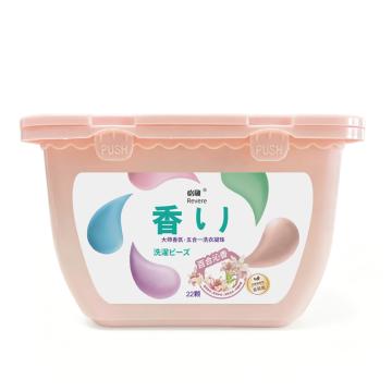 必敬 大师香氛五合一洗衣凝珠，14克*22颗 售卖规格：1盒