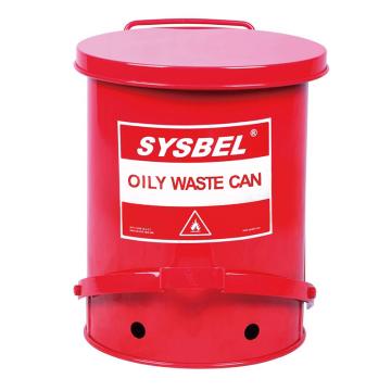 西斯贝尔/SYSBEL 防火垃圾桶，WA8109300 SYSBEL 油渍废弃物防火垃圾桶 10加仑/38升 售卖规格：1个