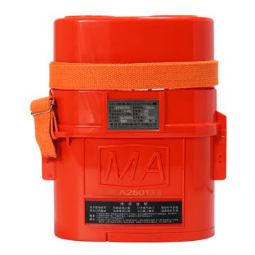 正安防爆 隔绝式压缩氧自救器，ZY30X(M) 煤安证号：MLA250133 售卖规格：1台