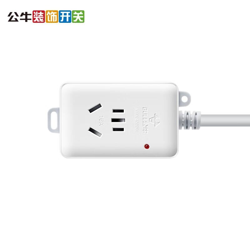 公牛 公牛 插座一位无控3米 GN-103D 个，无控3米GN-103D 售卖规格：1个