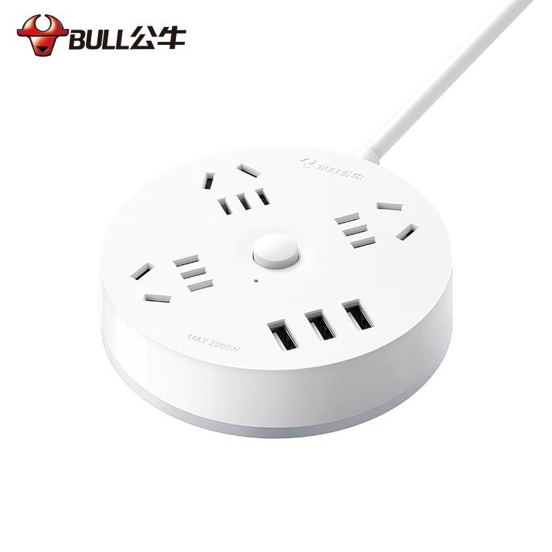 公牛 公牛 插座3位USB总控3米 GN-R203U 个，总控3米 GN-R203U 售卖规格：1个
