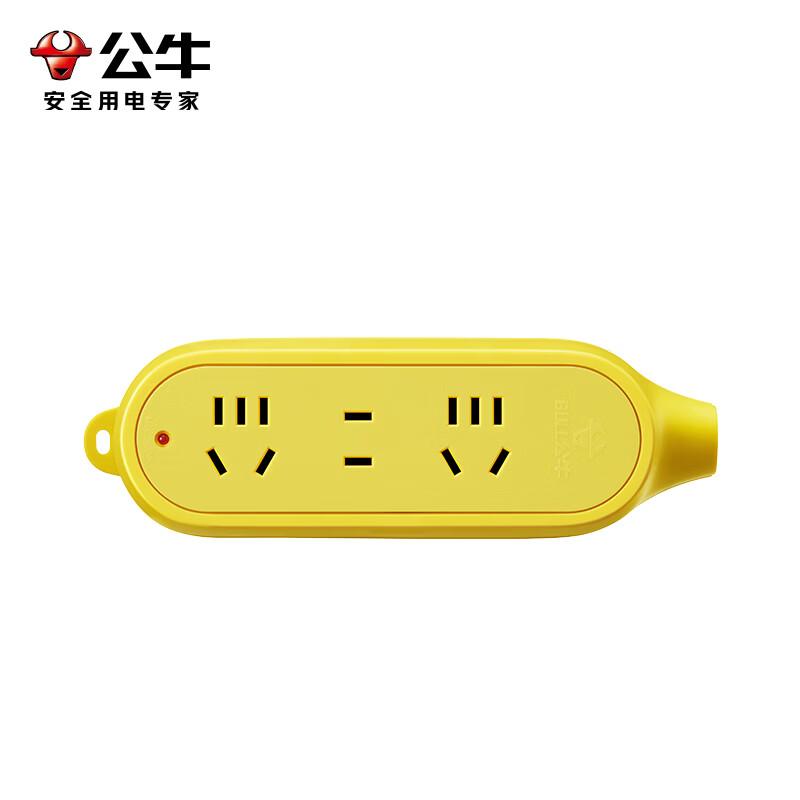 公牛 公牛 插座3位无开关无线 GN-C4 个，无开关无线GN-C4 售卖规格：1个