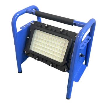 海洋王/OK 防爆移动多功能强光灯 50W 蓝牙配置，JIW5285C 售卖规格：1个