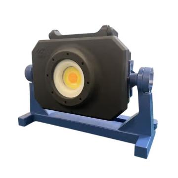 海洋王/OK 防爆移动多功能强光灯 20W 蓝牙配置，JIW5285B 售卖规格：1个
