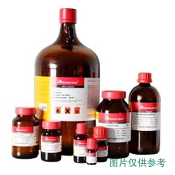 阿达玛斯/Adamasbeta 亮蓝R|CAS：6104-59-2|;RG|5g/瓶，01095364 售卖规格：1瓶