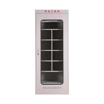 功成狮 电力安全工具柜，GHST1011 2000*800*450mm 八层款 厚度0.8mm 售卖规格：1台