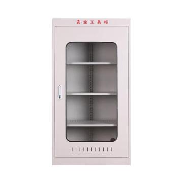 功成狮 电力安全工具柜，GHST1029 1500*800*450mm 厚度1.0mm 售卖规格：1台