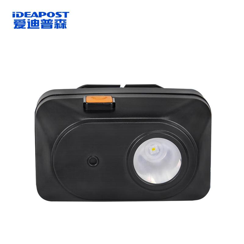 爱迪普森 微型防爆头灯，ADTD308E-T 3W 3.7V IP66 1500mAh 售卖规格：1个