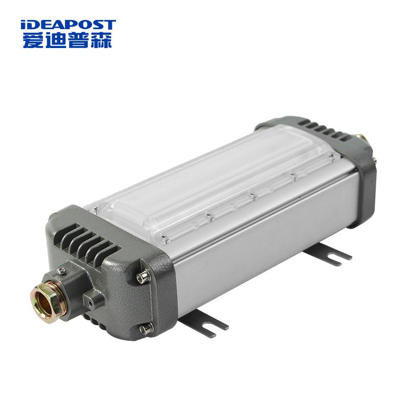 爱迪普森 长条三防应急支架灯，AD-T79-30W 30W 白光 IP65 带应急款 售卖规格：1个