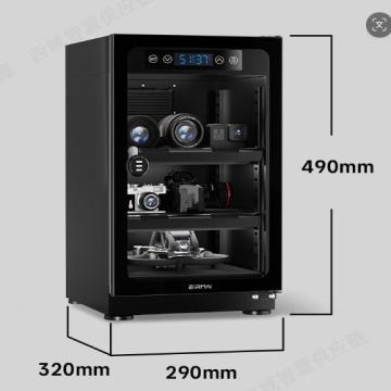 锐玛 锐玛电子防潮箱40L，MRD-45Pro 售卖规格：1个