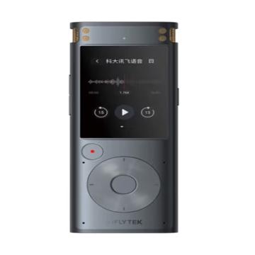 科大讯飞/iFLYTEK 智能录音笔，SR302T Pro星火版 全离线转写 中文方言转写 实时转写 32G存储 售卖规格：1台