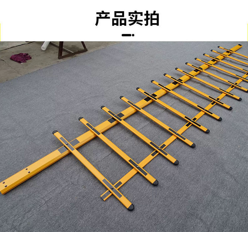 锦安行 两横栅栏杆，JCH-GSDZ-WJ2 黄黑色 100x50x3500mm 铝合金 铝材厚度1.5mm 售卖规格：1根【多少钱 规格参数 ...