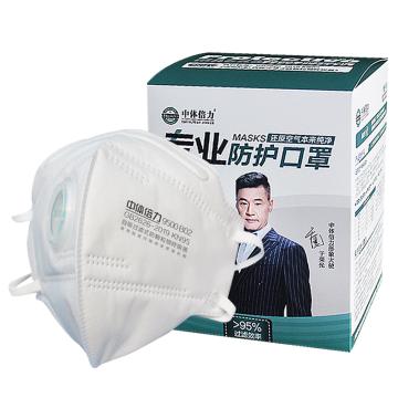 中体倍力 防颗粒物口罩，B02 KN95 售卖规格：10个/盒