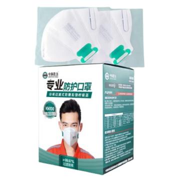 中体倍力 防颗粒物口罩，B03 KN100 售卖规格：20个/盒