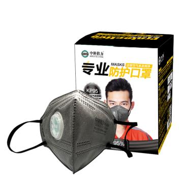 中体倍力 防颗粒物口罩KP95 减除酸性气体异味，8576B 售卖规格：10个/盒