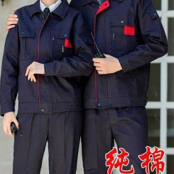 魅儒 工作服套装，中长款\纯棉 售卖规格：1套