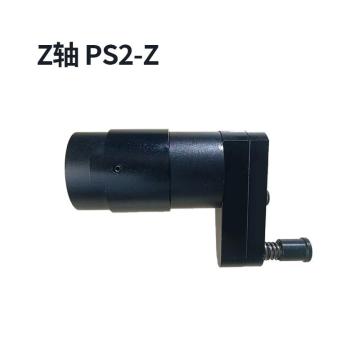 京运达 扭力锁紧工具配件Z轴，PS2-Z 售卖规格：1个