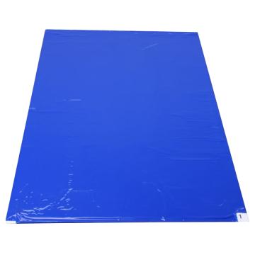 功成狮 粘尘垫，G0JTM0502 24*36(60*90cm) 售卖规格：10本/盒