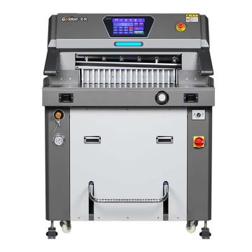 金典/Golden 切纸机，GD-H560 A4/A3/1000页液压程控 售卖规格：1台