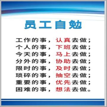 MVJ 磁吸海报框含画面，（不含设计安装）600mm*800mm 售卖规格：1平方米
