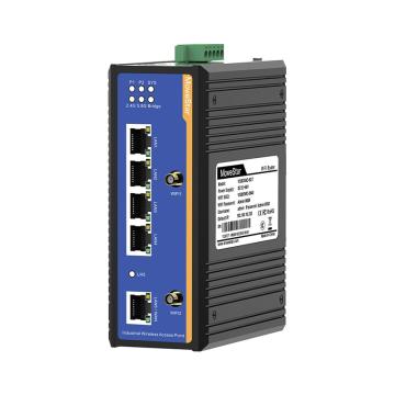 移星 工业路由器（WiFi 6双频 5千兆网口+电源），VS805WD-5GT（含电源） 售卖规格：1个
