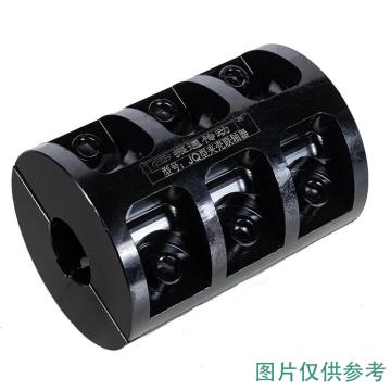 卡威/CareWel 夹壳联轴器，JQ4外径172mm总长250mm内孔定制范围55mm，KMCR0015 售卖规格：1个