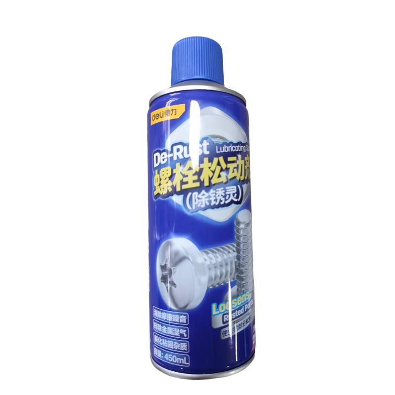 得力 螺栓松动剂 防锈润滑栓喷剂，DL-LS400X 售卖规格：450毫升/瓶