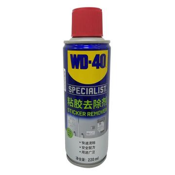 WD-40 粘胶去除剂，880422 售卖规格：220毫升/瓶
