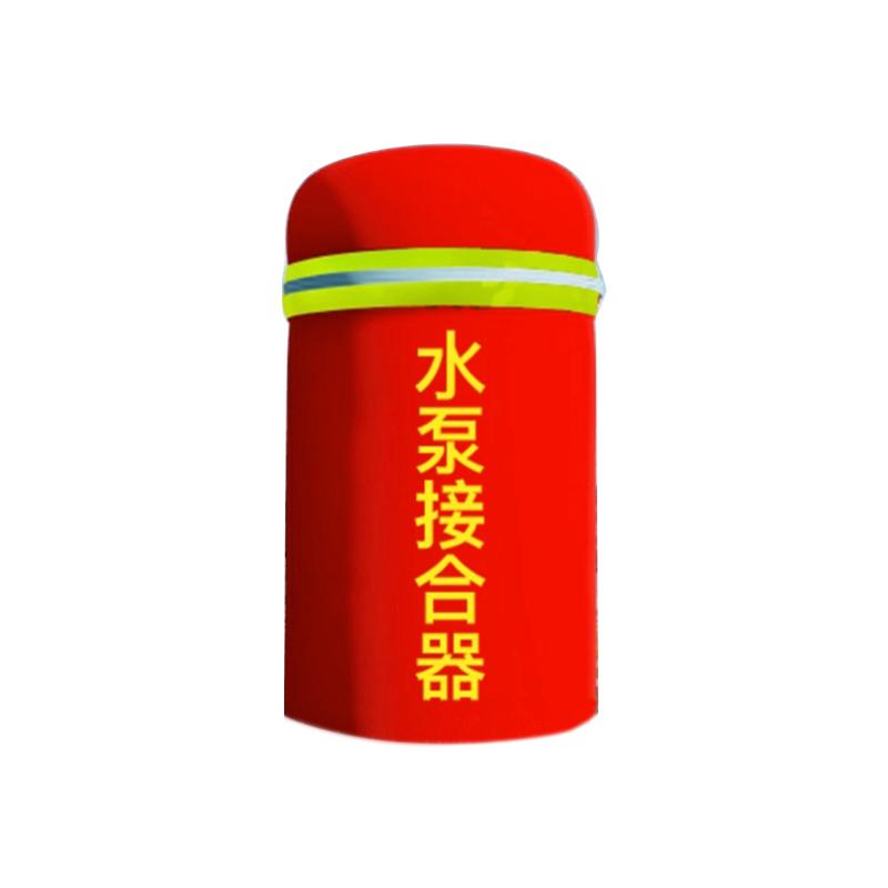 锦安行 水泵接合器保温罩，JCH-SBZ-05 55x120cm φ37.5cm 克重：1000g 防水牛津布 加厚加绒 红色 售卖规格：5个/个