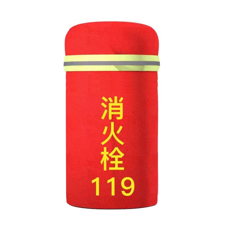 锦安行 消火栓保温罩，JCH-XFS-RZ05 55x120cm φ37.5cm 克重：1000g 防水牛津布 加厚加绒 红色 售卖规格：5个/个
