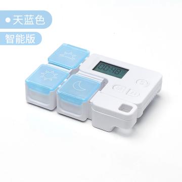 必敬 便携式智能提醒电子药盒，3格电子版 天蓝色 售卖规格：1个