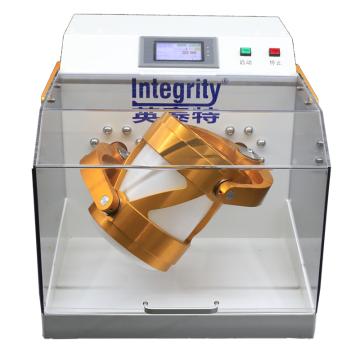 英泰特/Integrity 三维混样仪，SWH-5000ML 售卖规格：1台