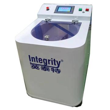 英泰特/Integrity 行星搅拌机，XXH-900S 售卖规格：1台