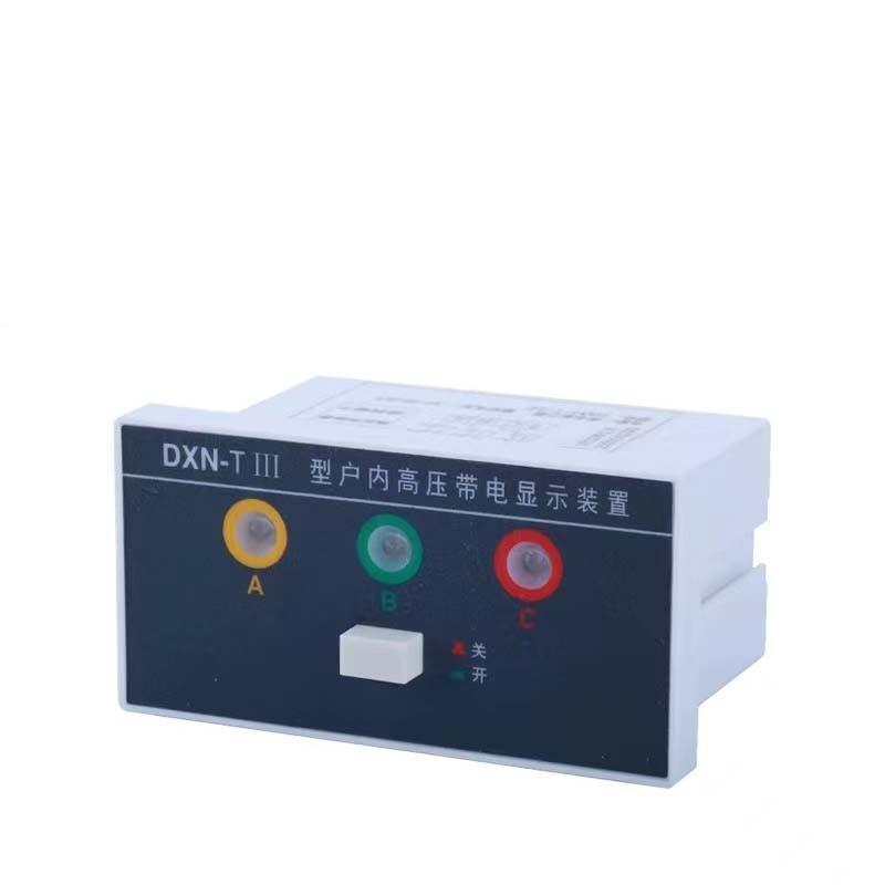 冀松茂 带电显示器，JSM10317 DXN-T小型 售卖规格：1台