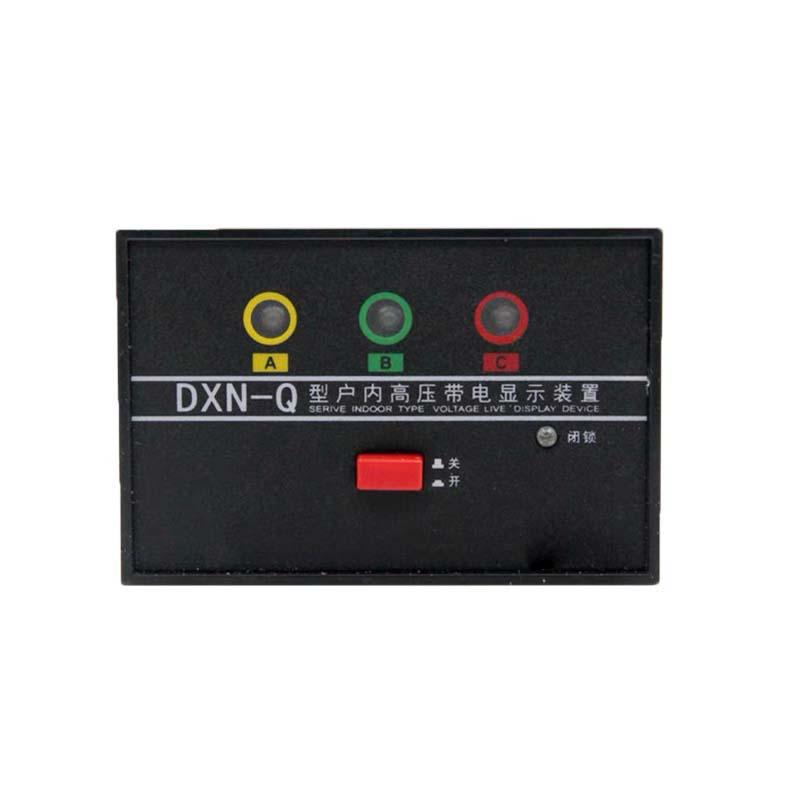 冀松茂 带电显示器，JSM10311 DXN-Q 售卖规格：1台