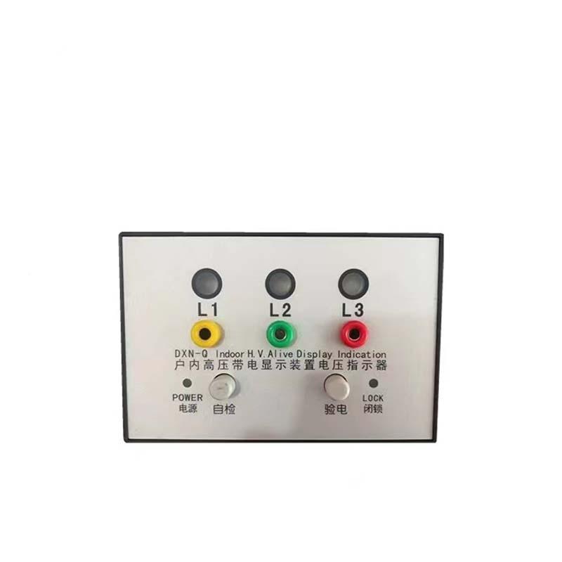 冀松茂 带电显示器，JSM10315 DXN-Q18H 售卖规格：1台