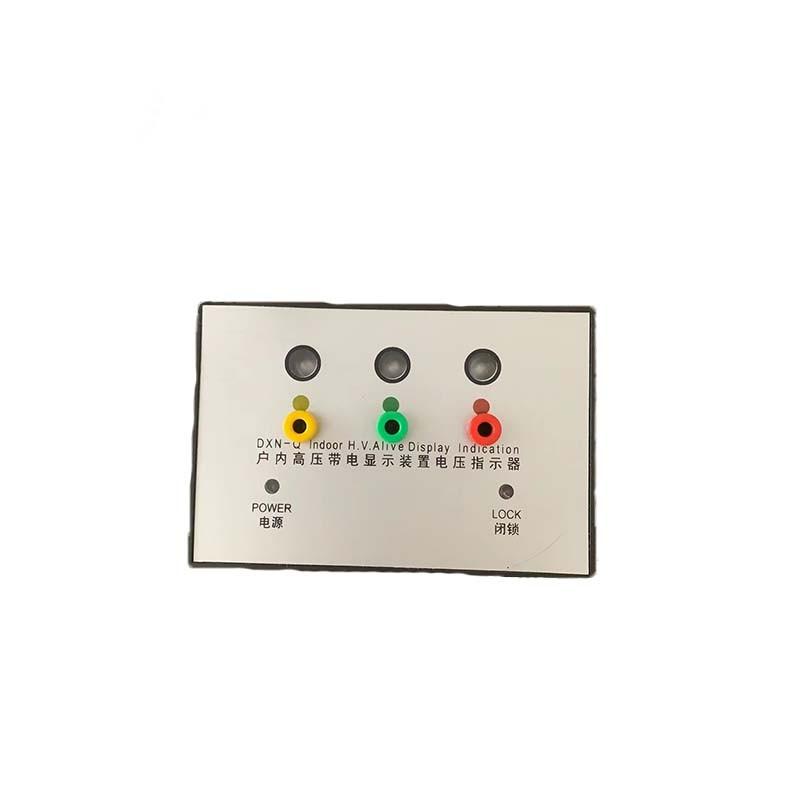 冀松茂 带电显示器，JSM10316 DXN-Q有源核相 售卖规格：1台