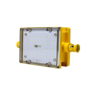 正安防爆 矿用隔爆型LED应急灯，DJC9/127LJ(B) 电压：AC127V 发光颜色：白光 功率：9w 色温：6000K 售卖规格：1个