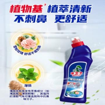 水卫仕 洁厕灵，500g /瓶 售卖规格：1瓶