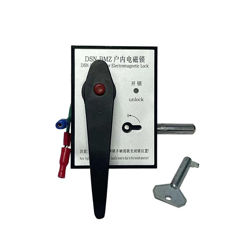冀松茂 户内电磁锁，JSM10952 DSN-BMZ 售卖规格：1个
