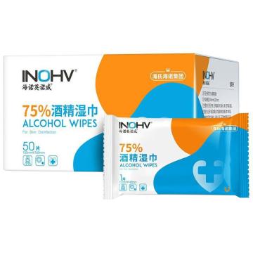 海氏海诺 75%酒精湿巾\单片 独立包装 18*15cm 50片/盒，18*15cm 50片/盒 售卖规格：1盒