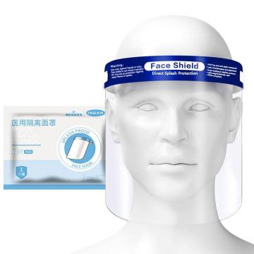 海氏海诺 医用隔离面罩，医用隔离面罩\10个/袋 均码 售卖规格：1袋