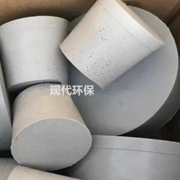 西域推荐 耐高温海棉发泡硅胶塞，塞100MM孔 大头109-小头-95-高70MM 售卖规格：1个