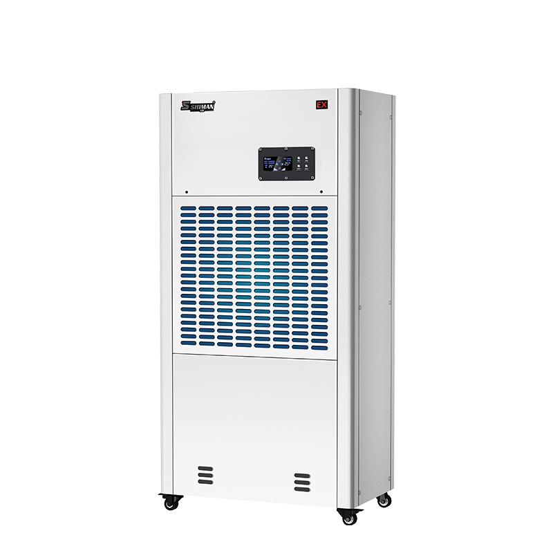 湿曼 工业防爆除湿机，BCF-240E 软管排水 240L/天 售卖规格：1台