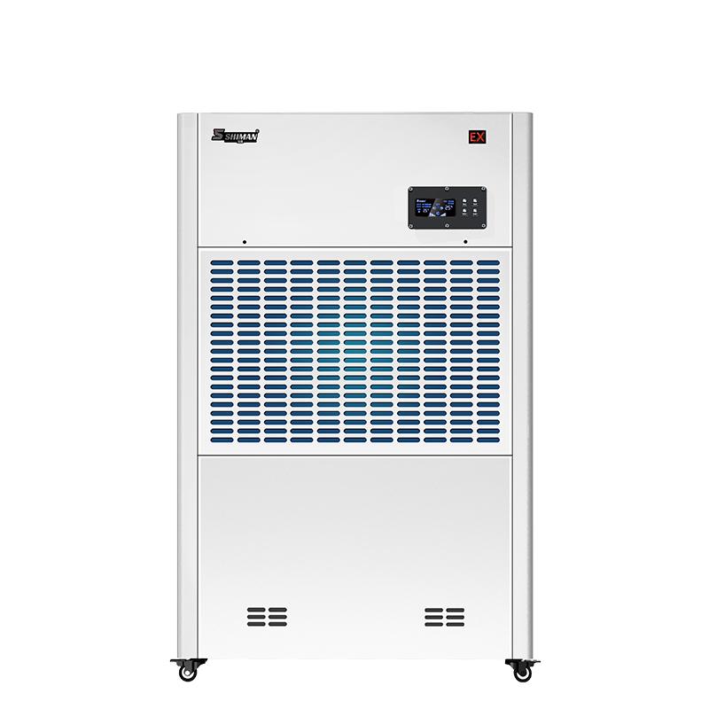 湿曼 工业防爆除湿机，BCF-380E 软管排水 380L/天 售卖规格：1台