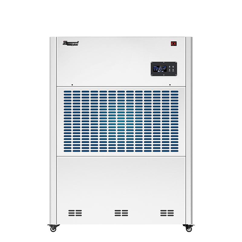 湿曼 工业防爆除湿机，BCF-480E 软管排水 480L/天 售卖规格：1台