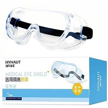 海氏海诺 护目镜\独立包装 均码 塑料，护目镜\独立包装 均码 塑料 售卖规格：1副